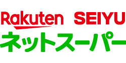 楽天西友ネットスーパー